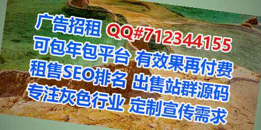 大方生子环卫工作室